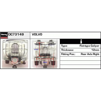 Foto Pinza de freno DELCO REMY DC73149