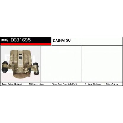 Photo Brake Caliper DELCO REMY DC81695