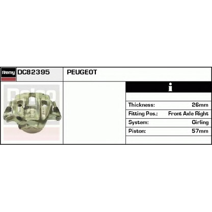 Фото Тормозной суппорт DELCO REMY DC82395