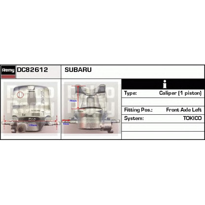 Photo Brake Caliper DELCO REMY DC82612