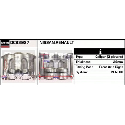 Photo Brake Caliper DELCO REMY DC82927