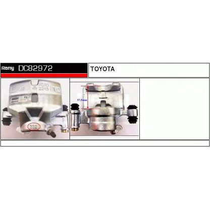 Фото Тормозной суппорт DELCO REMY DC82972