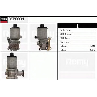 Zdjęcie Pompa hydrauliczna, układ kierowniczy DELCO REMY DSP0001