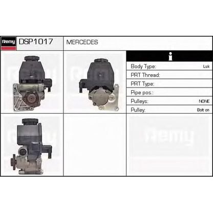 Фото Гидравлический насос, рулевое управление DELCO REMY DSP1017