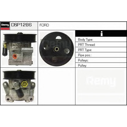 Photo Hydraulic Pump, steering system DELCO REMY DSP1286