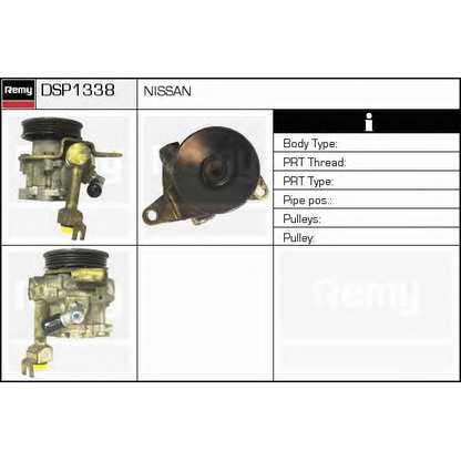 Photo Hydraulic Pump, steering system DELCO REMY DSP1338