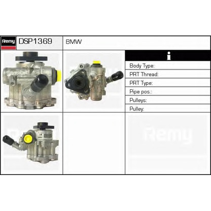 Photo Hydraulic Pump, steering system DELCO REMY DSP1369