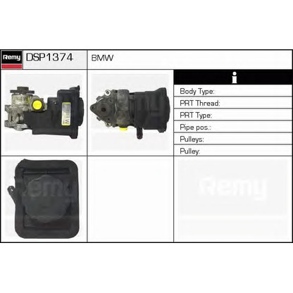 Foto Pompa idraulica, Sterzo DELCO REMY DSP1374