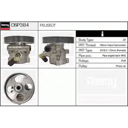 Zdjęcie Pompa hydrauliczna, układ kierowniczy DELCO REMY DSP384