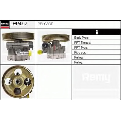 Photo Hydraulic Pump, steering system DELCO REMY DSP457