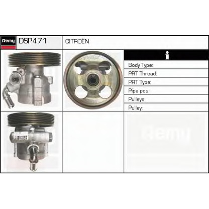 Zdjęcie Pompa hydrauliczna, układ kierowniczy DELCO REMY DSP471