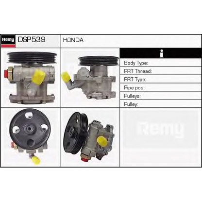 Photo Pompe hydraulique, direction DELCO REMY DSP539