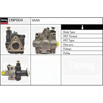 Foto Pompa idraulica, Sterzo DELCO REMY DSP664