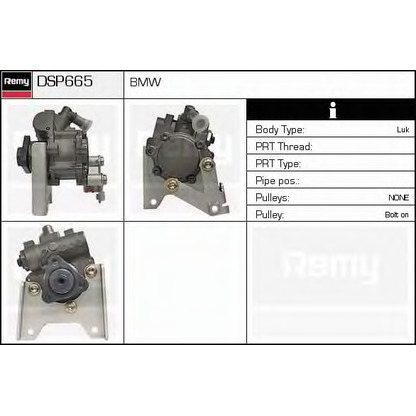 Фото Гидравлический насос, рулевое управление DELCO REMY DSP665