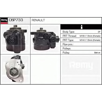 Foto Pompa idraulica, Sterzo DELCO REMY DSP733