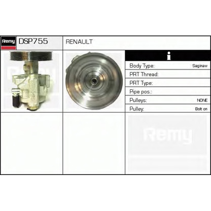 Zdjęcie Pompa hydrauliczna, układ kierowniczy DELCO REMY DSP755
