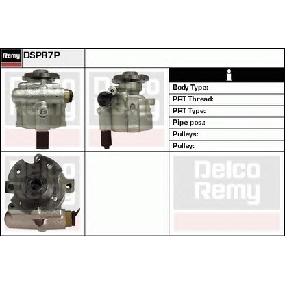 Photo Hydraulic Pump, steering system DELCO REMY DSPR7P