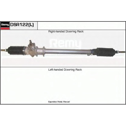 Photo Crémaillière de direction DELCO REMY DSR122L