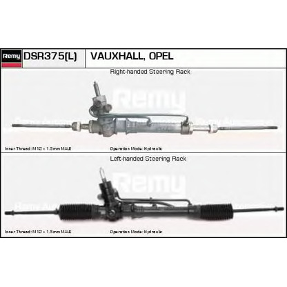 Foto Scatola guida DELCO REMY DSR375L