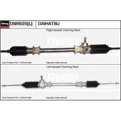 Foto Lenkgetriebe DELCO REMY DSR605L