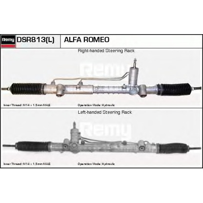 Photo Steering Gear DELCO REMY DSR813L