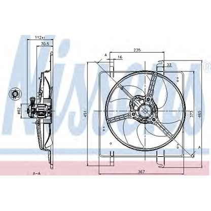 Photo Moteur électrique, ventilateur pour radiateurs NISSENS 85027