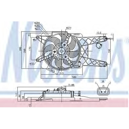 Foto Ventilador, refrigeración del motor NISSENS 85138