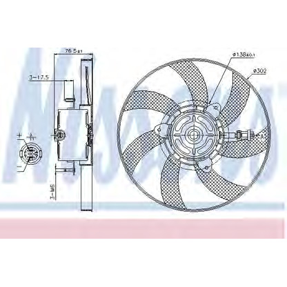 Foto Ventilador, refrigeración del motor NISSENS 85716