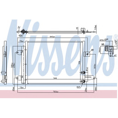 Photo Condenser, air conditioning NISSENS 940588