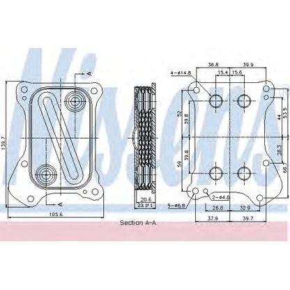 Foto Radiador de aceite, aceite motor NISSENS 90700