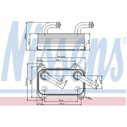 Photo Radiateur d'huile NISSENS 90707