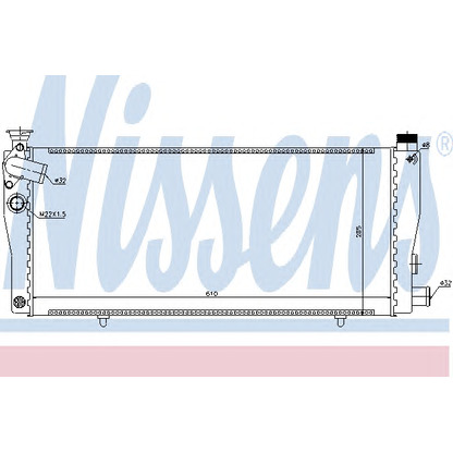 Photo Radiateur, refroidissement du moteur NISSENS 63709