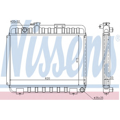 Photo Radiateur, refroidissement du moteur NISSENS 62581