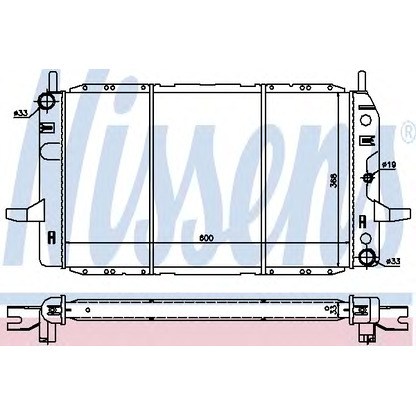 Photo Radiator, engine cooling NISSENS 622241