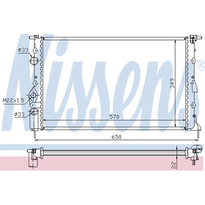 Photo Radiateur, refroidissement du moteur NISSENS 639391