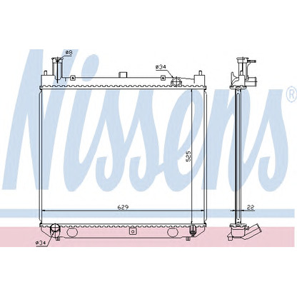 Photo Radiateur, refroidissement du moteur NISSENS 64858A