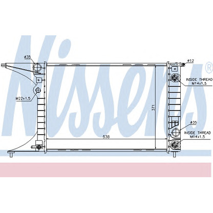 Photo Radiateur, refroidissement du moteur NISSENS 63071