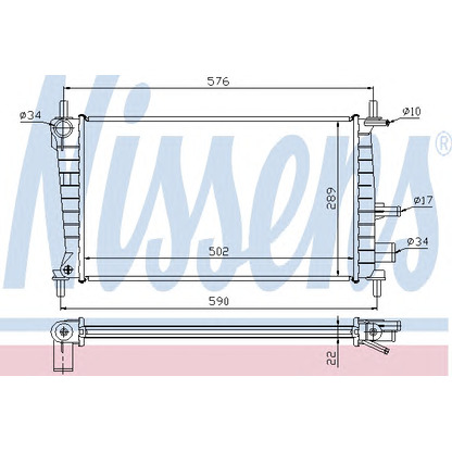 Photo Radiator, engine cooling NISSENS 620821