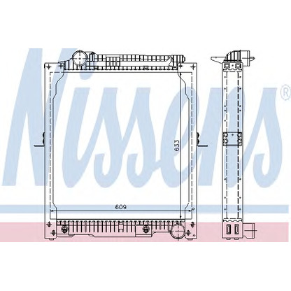 Foto Radiador, refrigeración del motor NISSENS 62647