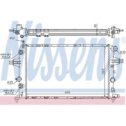 Photo Radiateur, refroidissement du moteur NISSENS 63003A