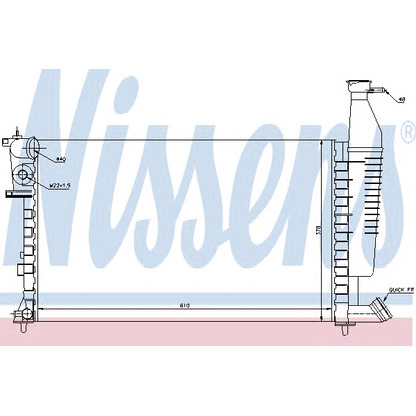 Foto Radiatore, Raffreddamento motore NISSENS 63716