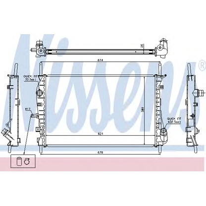 Photo Radiateur, refroidissement du moteur NISSENS 69252