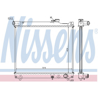 Photo Radiateur, refroidissement du moteur NISSENS 64165