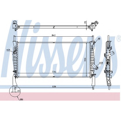 Photo Radiator, engine cooling NISSENS 69226