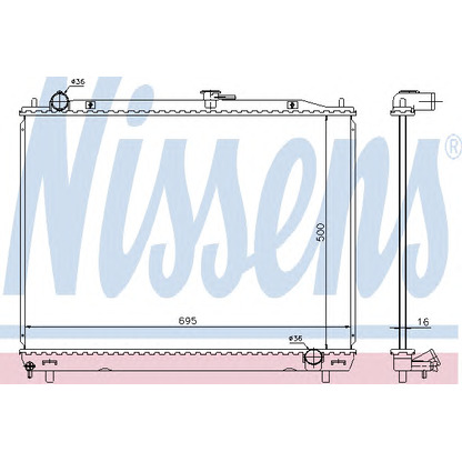 Foto Kühler, Motorkühlung NISSENS 628962