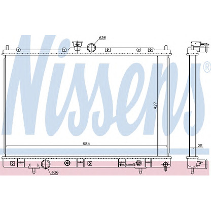 Photo Radiateur, refroidissement du moteur NISSENS 628973