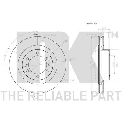 Photo Brake Disc NK 2045150