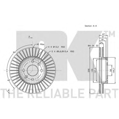 Photo Brake Disc NK 205012