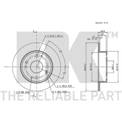 Photo Disque de frein NK 209939