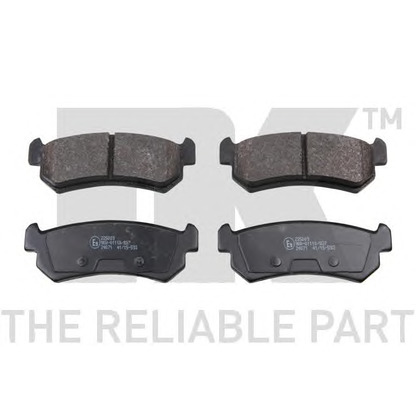 Photo Brake Pad Set, disc brake NK 225009